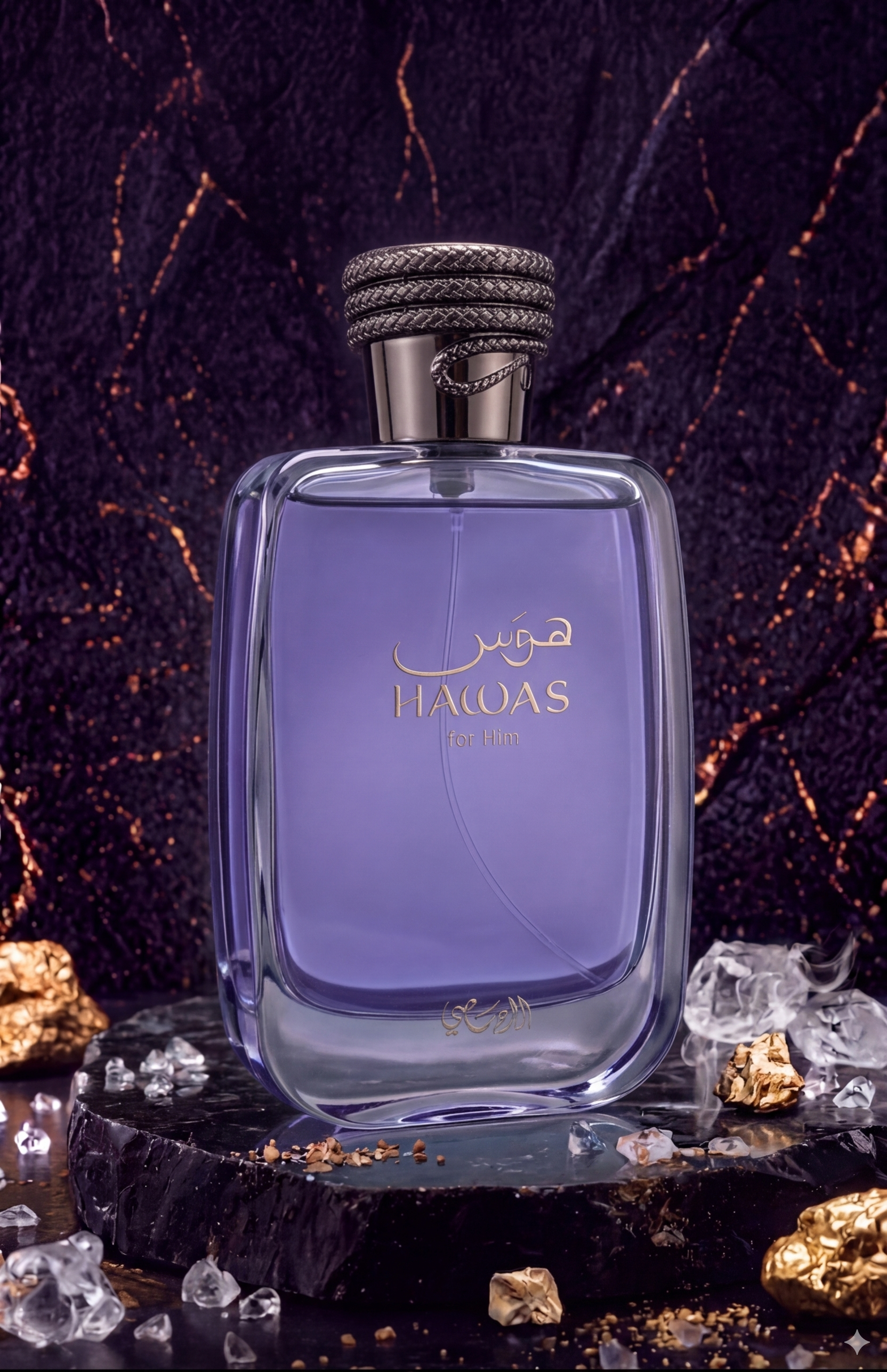 Rasasi Hawas EDP Spray para Hombre 100 ml